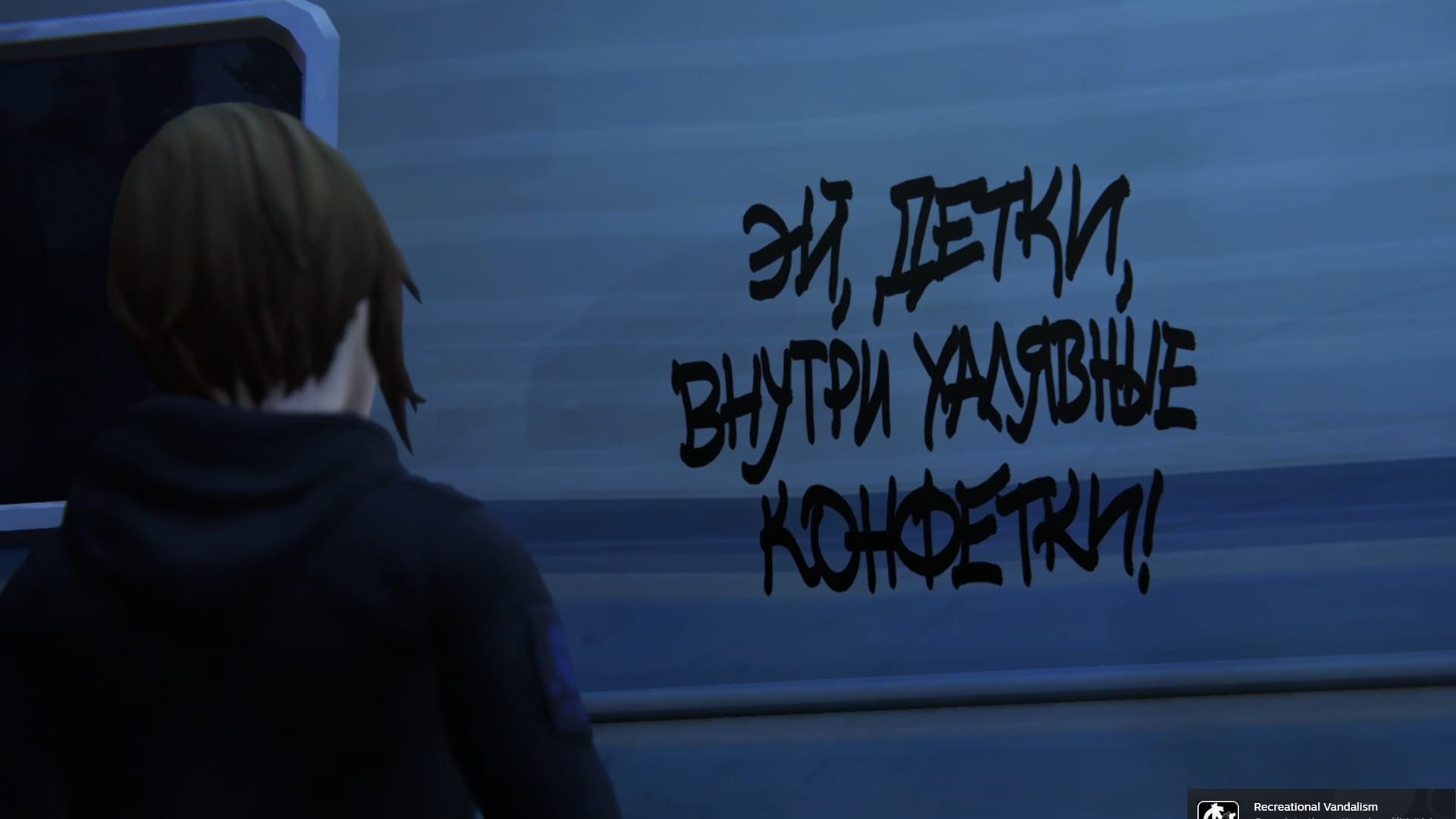 Life is Strange Before the Storm - геймплей игры Windows